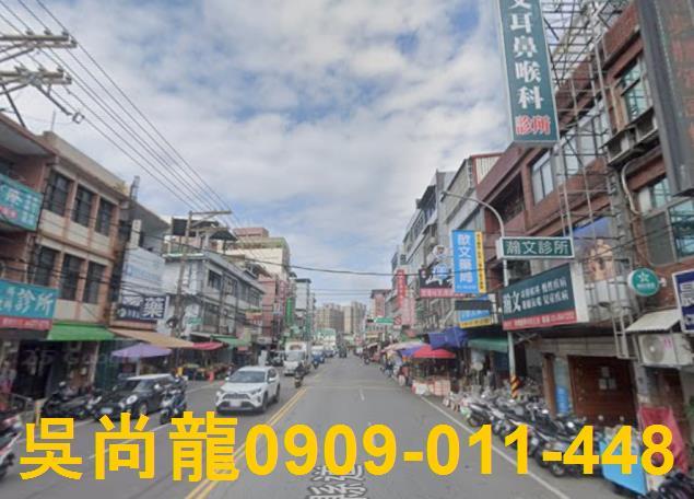 桃園法拍公寓-2