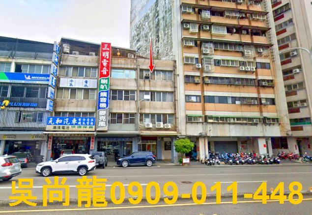 台中透天法拍-1