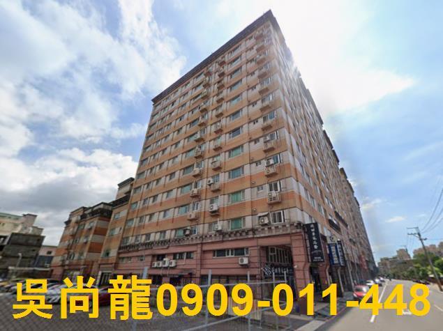 桃園大樓拍賣-1