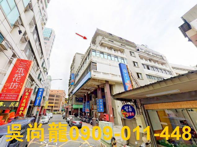 雲林商辦法拍-3