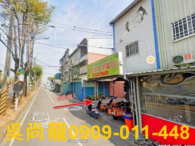 高雄仁武法拍透天-2