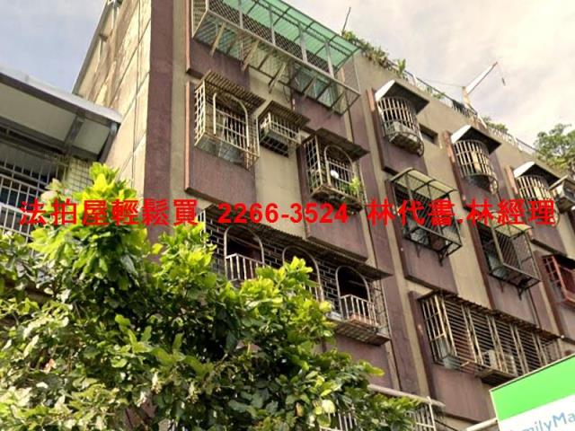 新北鶯歌公寓法拍-4