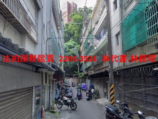汐止公寓法拍-1