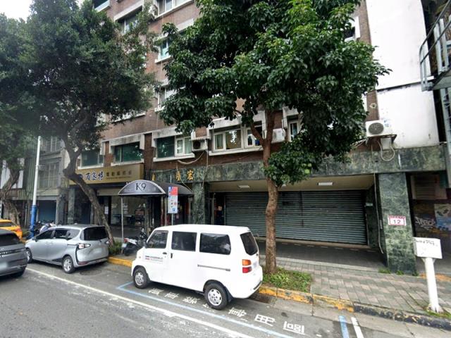 中山區大樓法拍-2