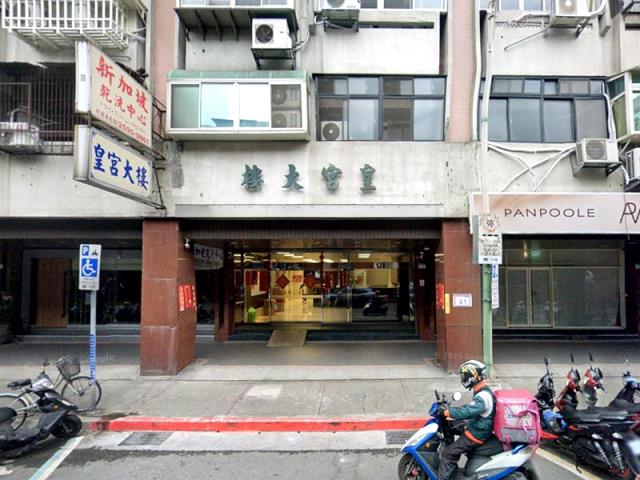 中山區大樓法拍-3