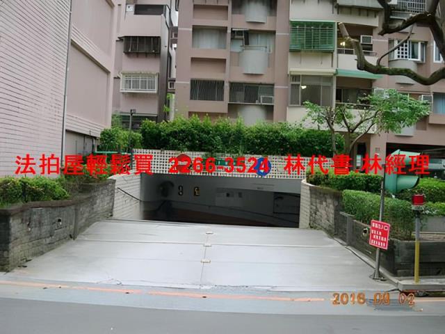 台北文山區大樓法拍-10