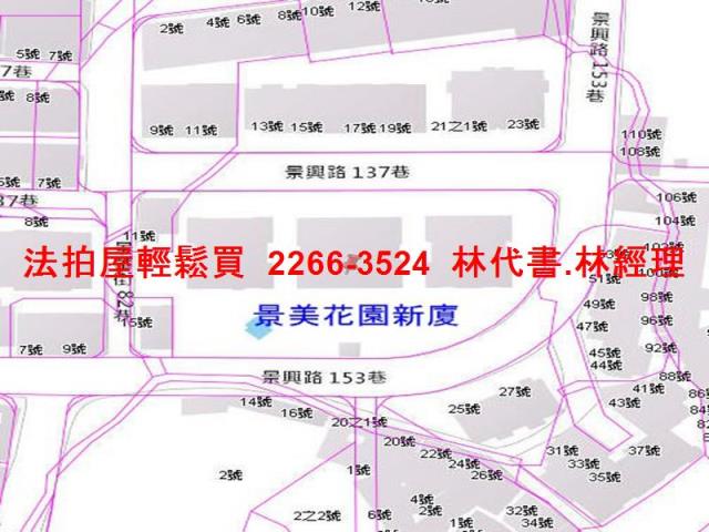 台北文山區大樓法拍-15