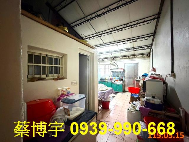 芬園法拍屋大彰路透天