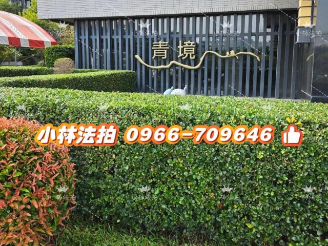 台中北屯大樓法拍-2