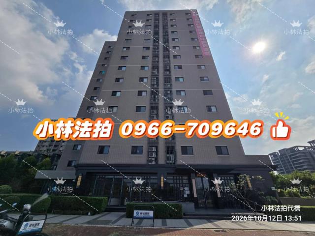 台中北屯大樓法拍-1