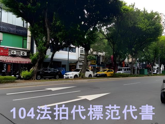 台北大樓法拍-12