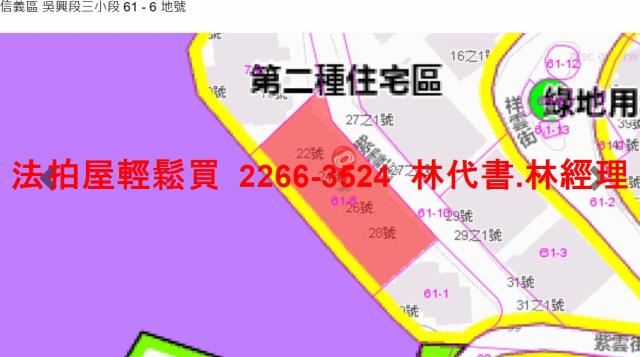 台北信義區華廈法拍-12