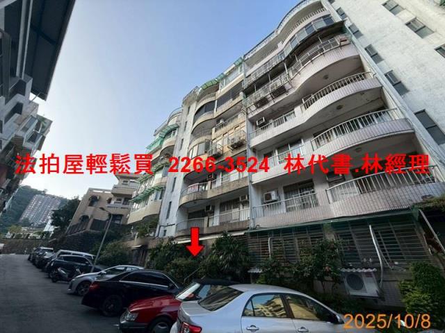 台北信義區華廈法拍-3