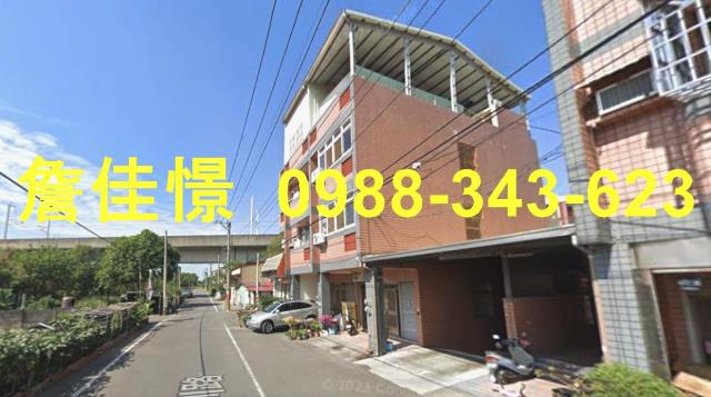 北斗法拍透天-4