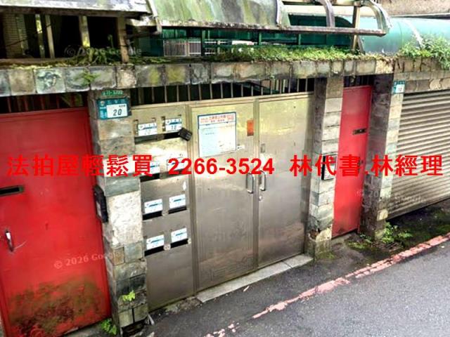 新店法拍公寓-5