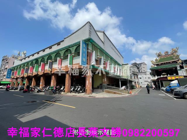 安平透天-15