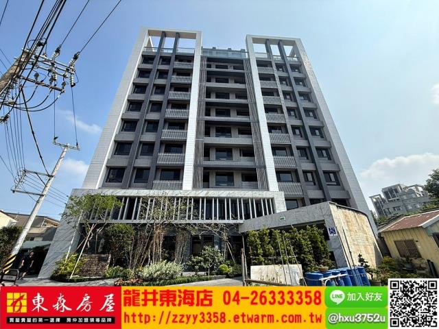 台中龍井華廈-1