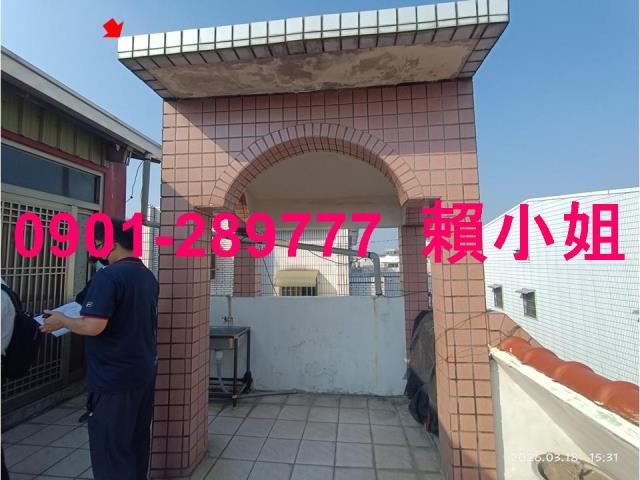 彰化田中透天法拍-7