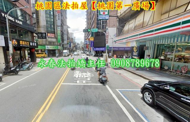 桃園法拍大樓-4
