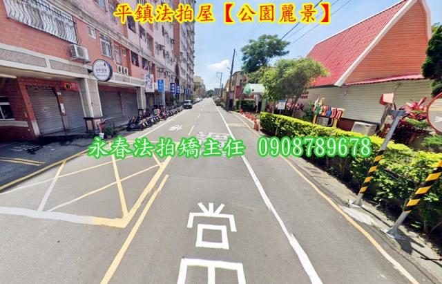 桃園平鎮法拍大樓-5