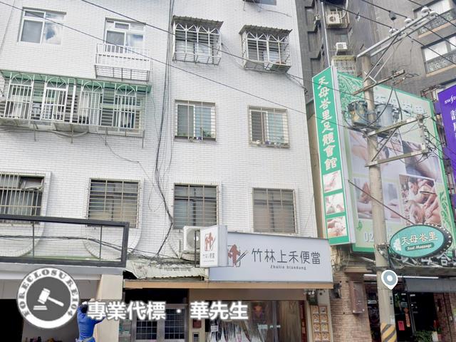 士林華廈拍賣-4