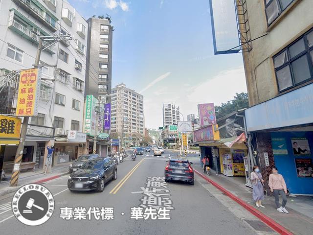 士林華廈拍賣-2