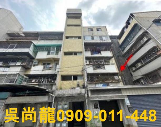 屏東市法拍公寓-1