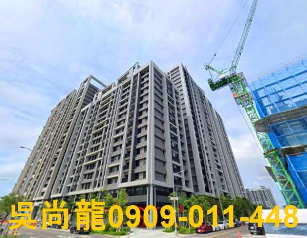 台中華廈法拍-1