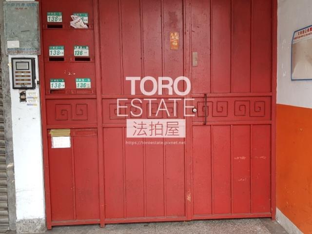 新店法拍公寓-2