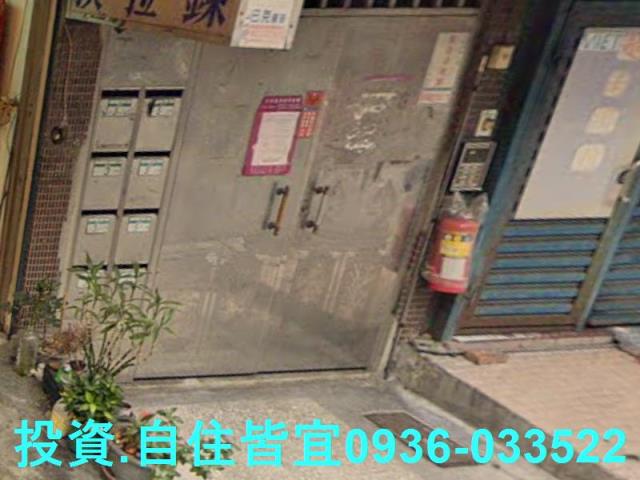 蘆洲公寓拍賣-5