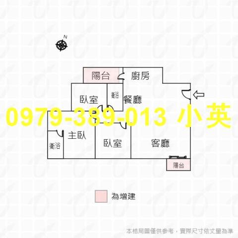 台南大樓-9