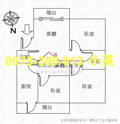 台南南區公寓-9