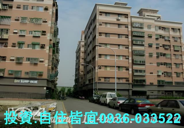 新北新莊華廈法拍-3