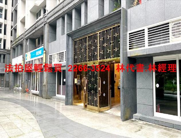新北新店大樓法拍-4