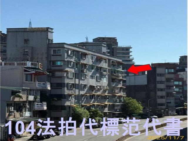 中正區公寓法拍-9
