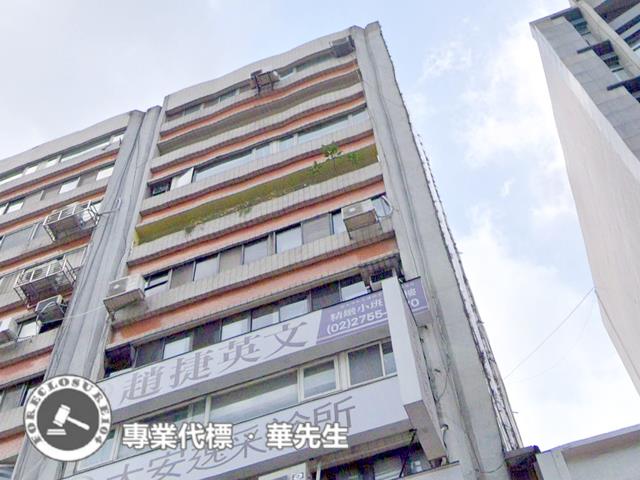 台北法拍大樓-4