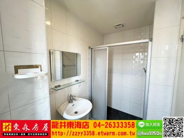 台中龍井華廈-3