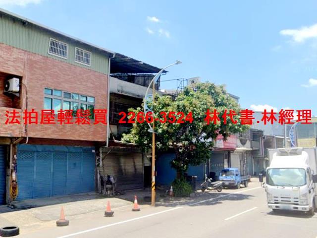 大溪透天拍賣-2
