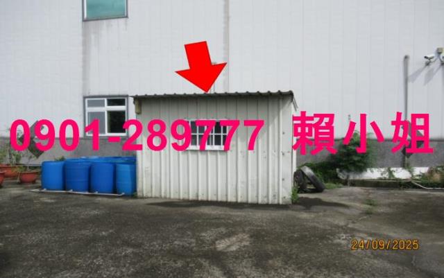 南投廠房拍賣-5