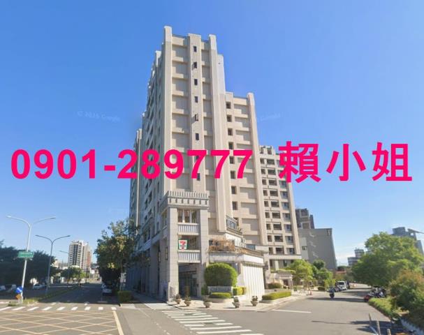 台中南區法拍大樓-2