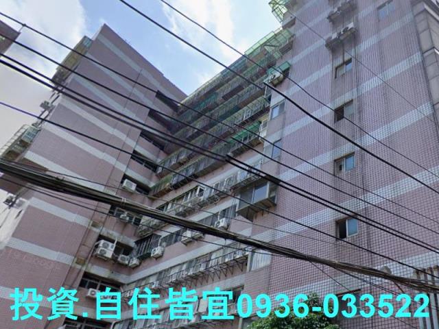 板橋大樓法拍-3