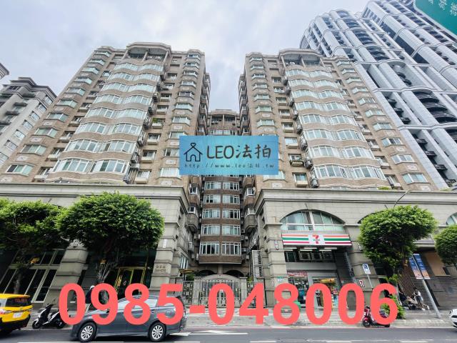 新北永和大樓法拍-1