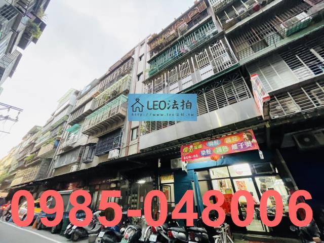 新北三重法拍公寓-4