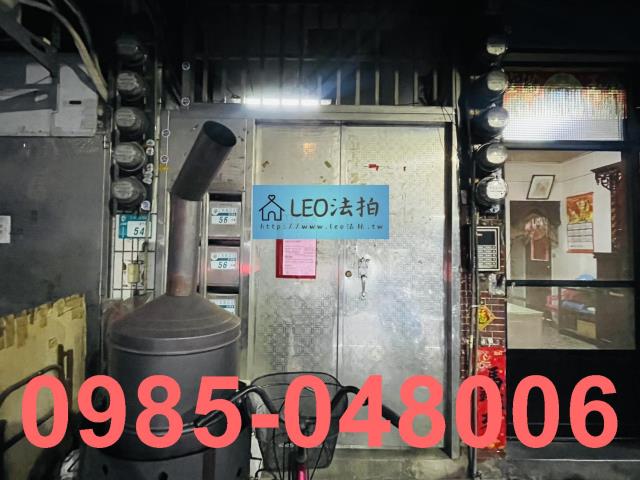 新北三重法拍公寓-5