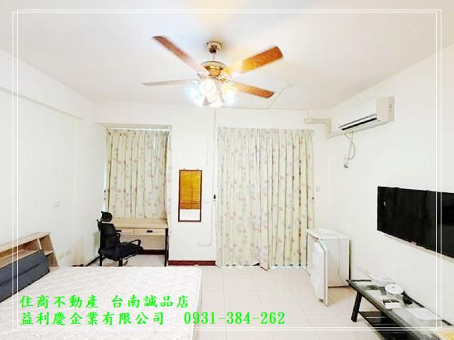 台南培倫房屋土地王