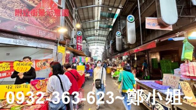 桃園透天-7