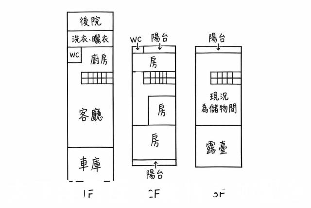 台中沙鹿華廈-15