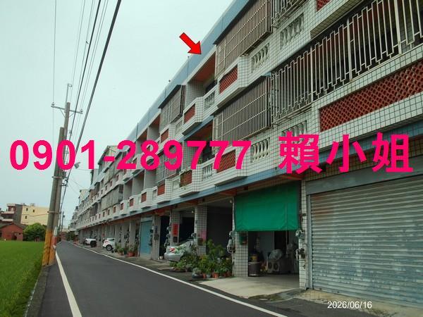 溪湖法拍透天-9