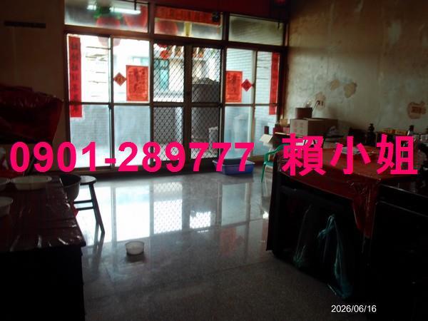 和美透天法拍-8