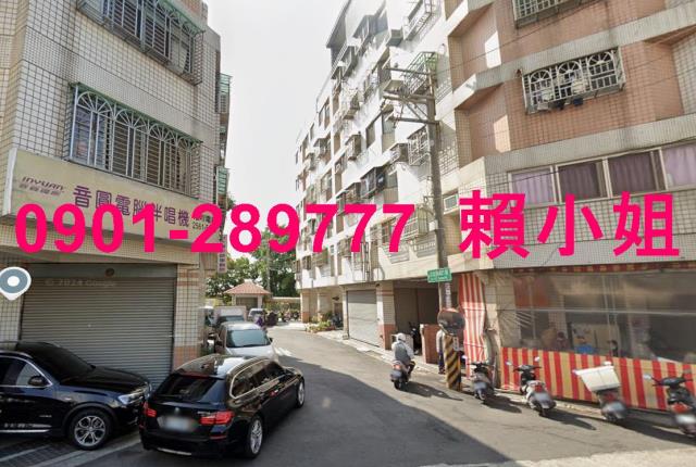 神岡華廈拍賣-5